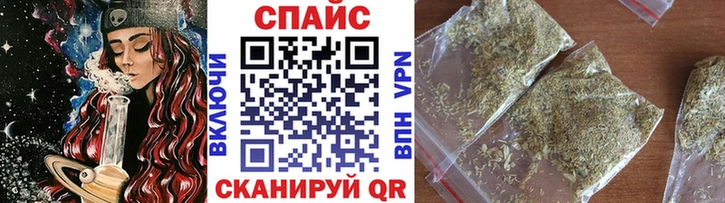 Купить закладки  Цивильск  БУТИРАТ GHB 