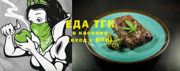 меф VHQ Медвежьегорск