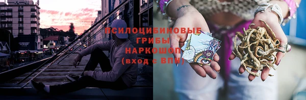 амфетамин Михайлов