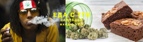 ешки Мегион