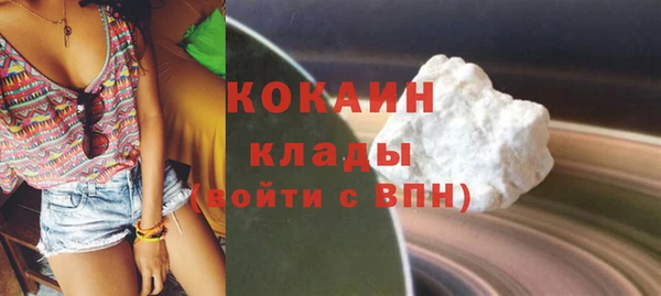 ешки Мегион