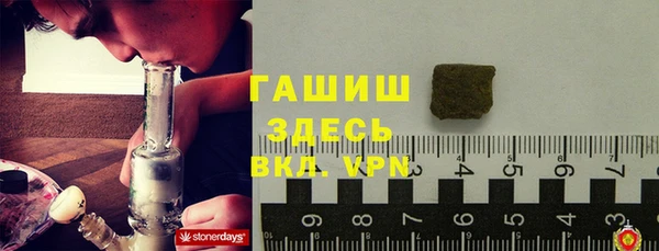 ешки Мегион