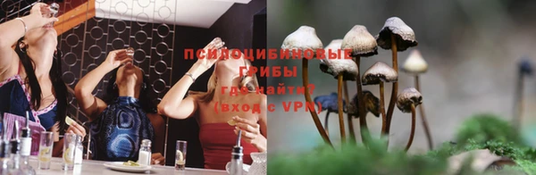 амфетамин Михайлов