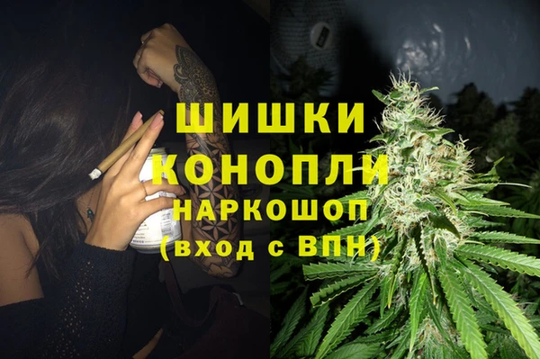 ALPHA-PVP Медногорск