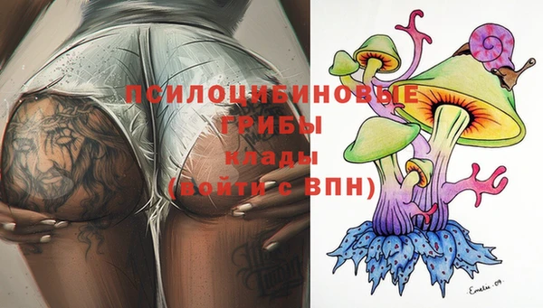 меф VHQ Медвежьегорск