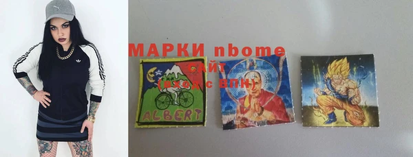 ешки Мегион
