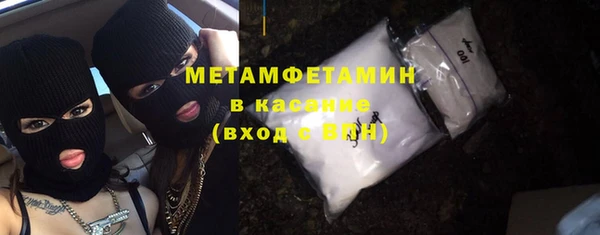 хмурый Михайловка