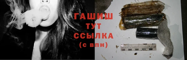 ешки Мегион