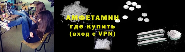 хмурый Михайловка