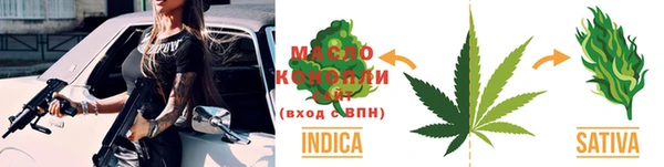 хмурый Михайловка