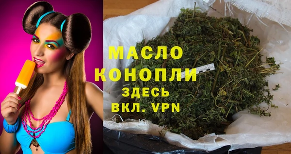 амфетамин Михайлов