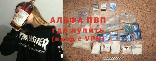 хмурый Михайловка