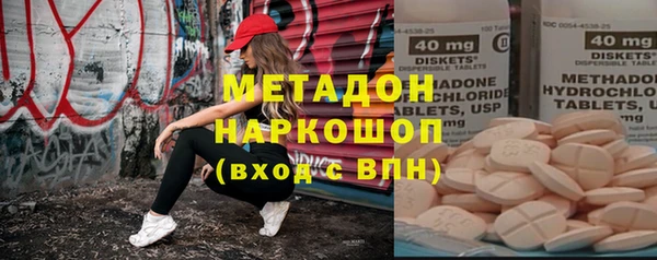 ешки Мегион