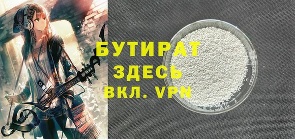 амфетамин Михайлов