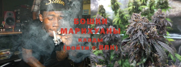 меф VHQ Медвежьегорск