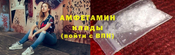 хмурый Михайловка
