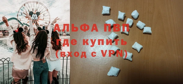 меф VHQ Медвежьегорск