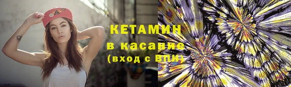 хмурый Михайловка
