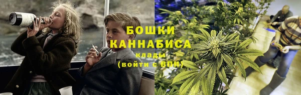 меф VHQ Медвежьегорск