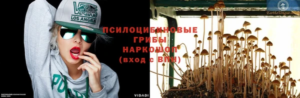 меф VHQ Медвежьегорск