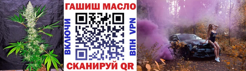 Купить где Цивильск Дистиллят ТГК Wax